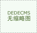 2019年5月4日 